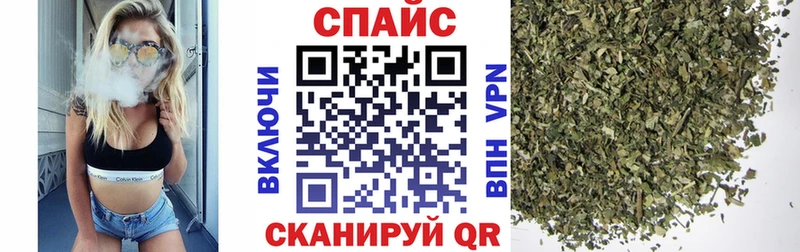 Бутират BDO  Лихославль 