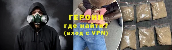 стаф Арсеньев