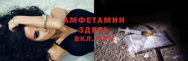 скорость Аркадак