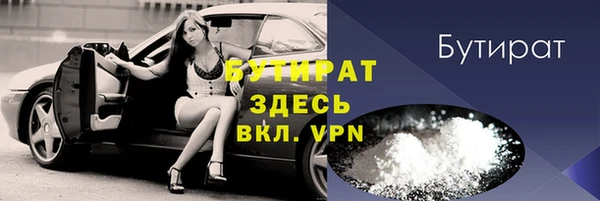 скорость Аркадак