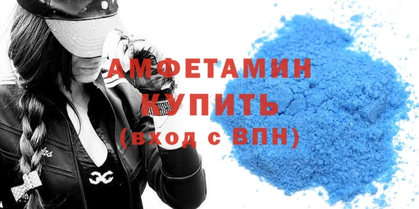скорость Аркадак