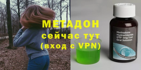 стаф Арсеньев