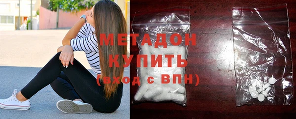скорость Аркадак