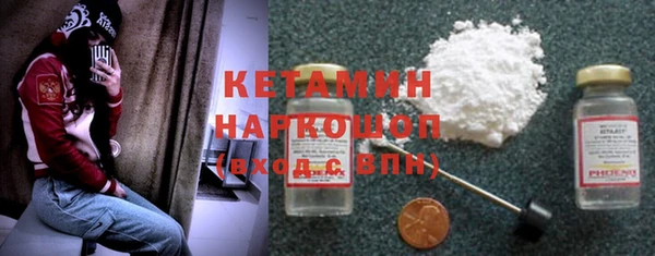 стаф Арсеньев