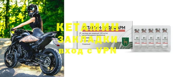 скорость Аркадак