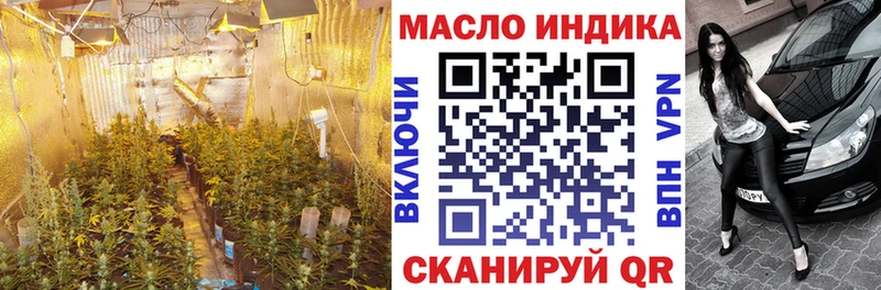 KRAKEN сайт  Лихославль  Дистиллят ТГК гашишное масло 